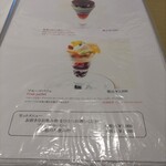 用戶對於和光 ケーキ＆チョコレートショップ的評論圖