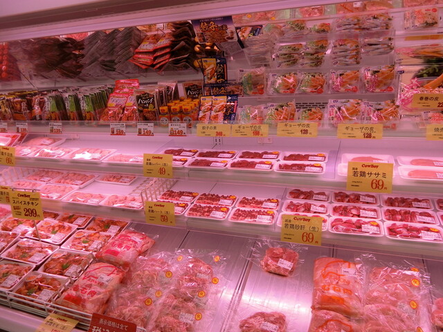 用戶對於カウボーイ 北野店的評論高清圖