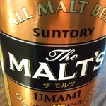 User's review image for 舒氏老媽蹄花