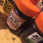 用戶對於牛繁 平井店的評論圖