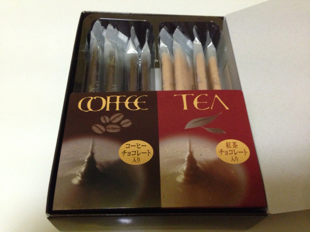 用戶對於本高砂屋 大丸札幌店的評論高清圖