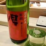 用户对于くりや的评论图