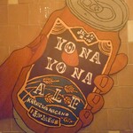 用戶對於YONA YONA BEER WORKS 神田店的評論圖