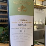 用戶對於KIKO Wine and Chocolate的評論圖