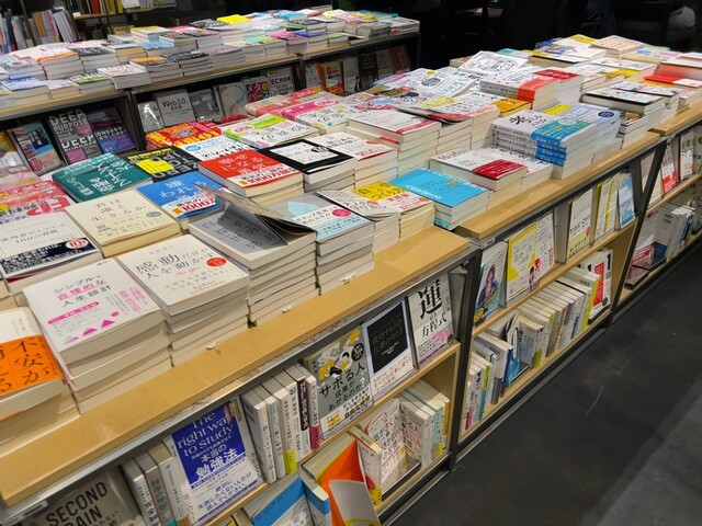 User's recommendation image for スターバックスコーヒー 中目黒蔦屋書店
