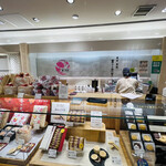 用户对于富士見堂 グランスタ店的评论图