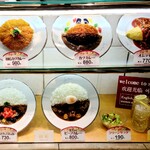 用戶對於サンマルコ 阪急三番街店的評論圖