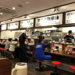 用户对于ラーメン魁力屋 西大路西ノ京店的评论图