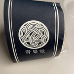 用户对于銀座 青果堂的评论图