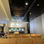 User's review image for 久臨 ダイバーシティ東京プラザ店