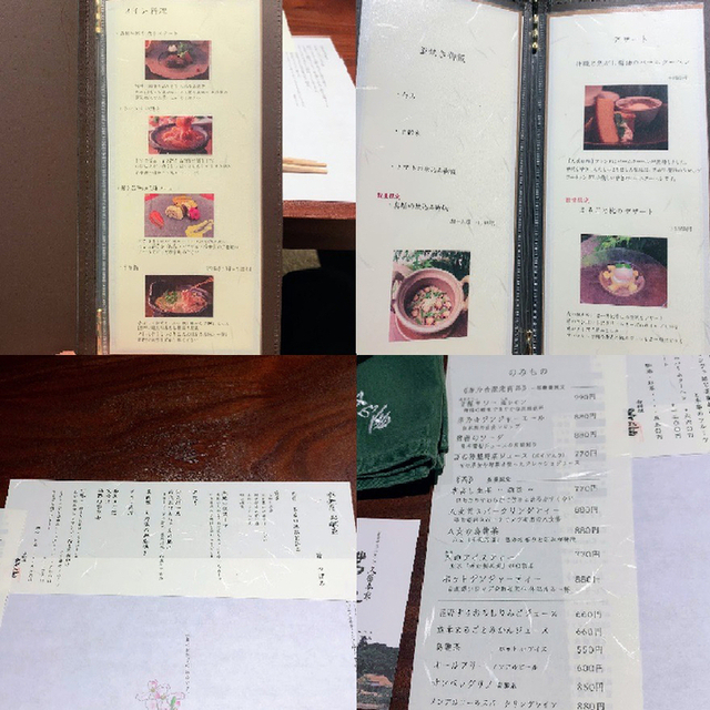 用戶對於茅乃舎的評論圖
