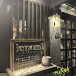 User's review image for ienomi スタンド日和
