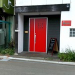 用户对于シナモン的评论图