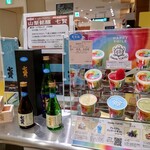 User's review image for パンチェーラ 新宿高島屋店