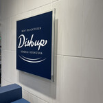 用户对于ディッシュ・アップ 銀座松屋店的评论图