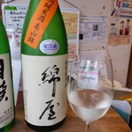用戶對於銀座 君嶋屋的評論圖