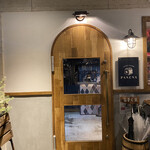 User's review image for ウツボベーカリーパネーナ
