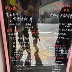 用戶對於お弁当のかわの的評論圖