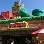 User's review image for ピットストップ・ポップコーン