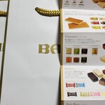 用戶對於BABBI 松屋銀座店的評論圖