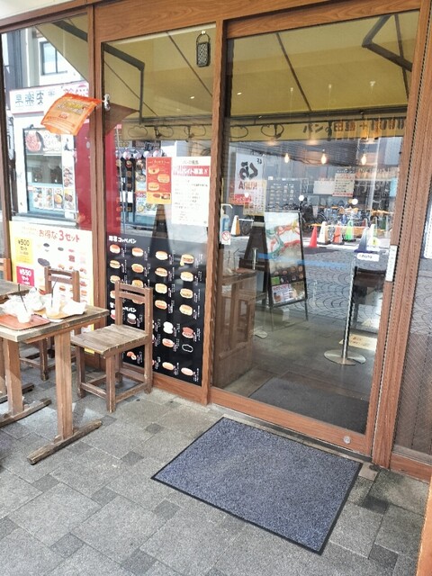 用戶對於パンの田島 浅草ROX店的評論高清圖