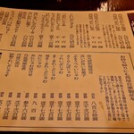 用戶對於茜屋珈琲店的評論圖