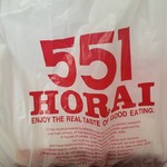 User's review image for 551蓬莱 阪急大阪梅田駅店