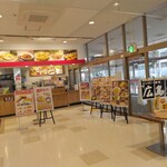 用戶對於ピッコリー オリンピックおりーぶ志村坂下店的評論圖