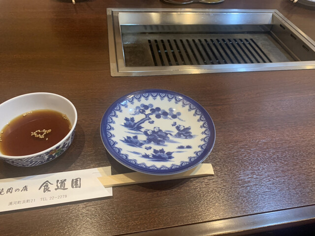 用户对于食道園的评论高清图