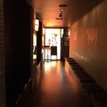 用户对于牛角 梅田阪急東通り店的评论图