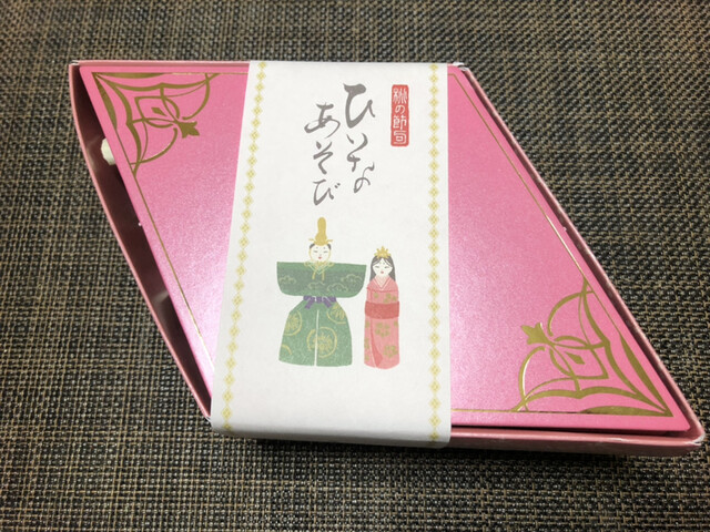 用戶對於宗家 源吉兆庵 近鉄百貨店 阿倍野店的評論高清圖