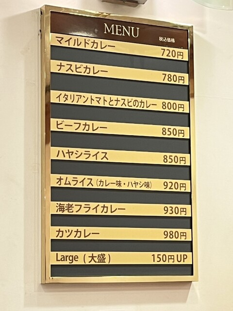 用戶對於サンマルコ 阪急三番街店的評論高清圖