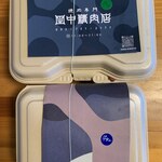 用戶對於焼肉専門 田中精肉店的評論圖