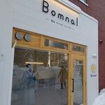 User's review image for Bomnal