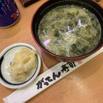 用戶對於がってん寿司 池袋サンシャイン60通り店的評論圖