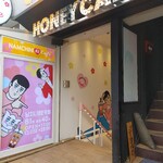 用戶對於ナムチニハニーカフェ 2号店的評論圖