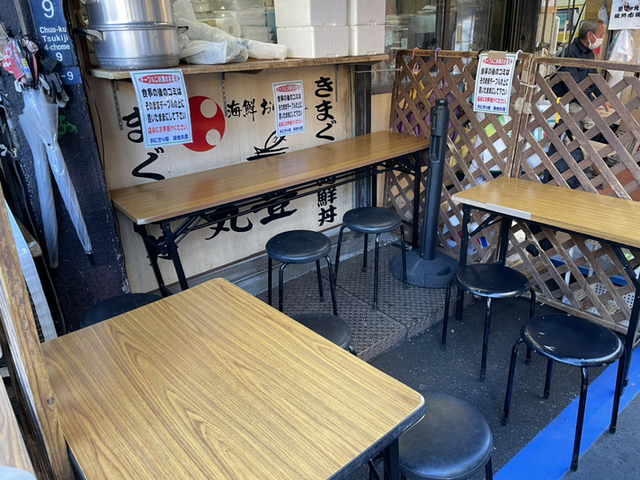 用戶對於おにぎり屋　丸豊的評論高清圖