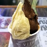 User's review image for ViTO 太宰府天満宮 表参道店