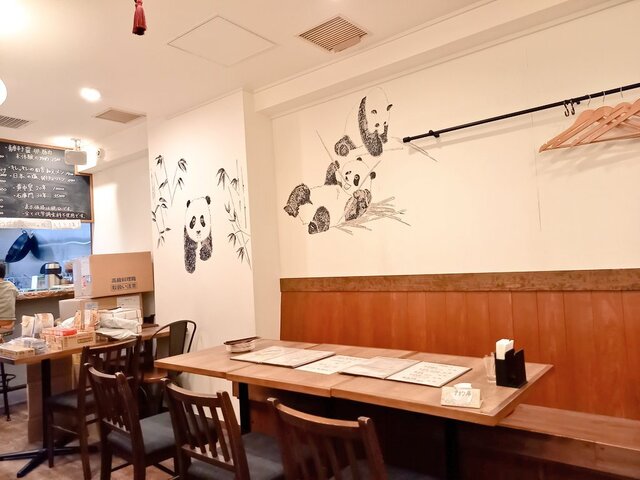 用戶對於四川家庭料理 中洞的評論高清圖