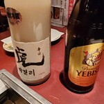 用戶對於焼肉処 三幸園的評論圖
