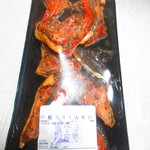 用户对于佐藤水産 札幌三越店的评论图