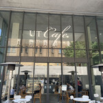 用戶對於UTカフェ・ベルトレ・ルージュ的評論圖