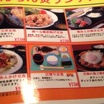 User's review image for 団欒 炎 潮見店