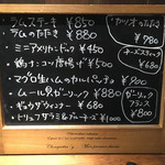 用户对于ダイニング リフ的评论图
