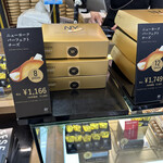 User's review image for ニューヨーク パーフェクト チーズ 羽田空港店