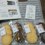 User's review image for モジョ クッキー