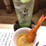 用戶對於だるま きわ味的評論圖