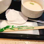 User's review image for 雅山GARDEN