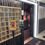 用户对于175゜DENOカレー 札幌北口店的评论图