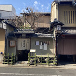 用户对于晦庵 河道屋 本店的评论图